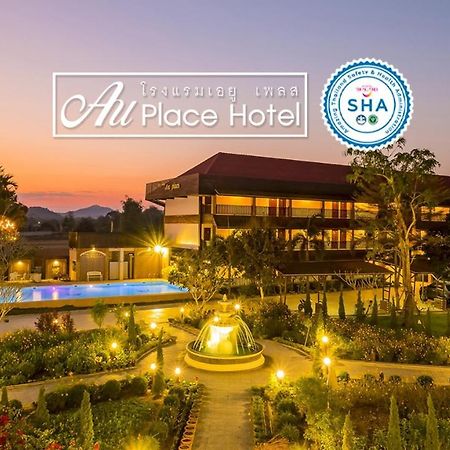 Au Place Hotel Loei Exteriör bild