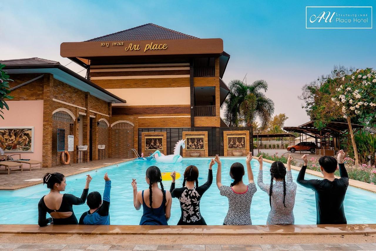 Au Place Hotel Loei Exteriör bild
