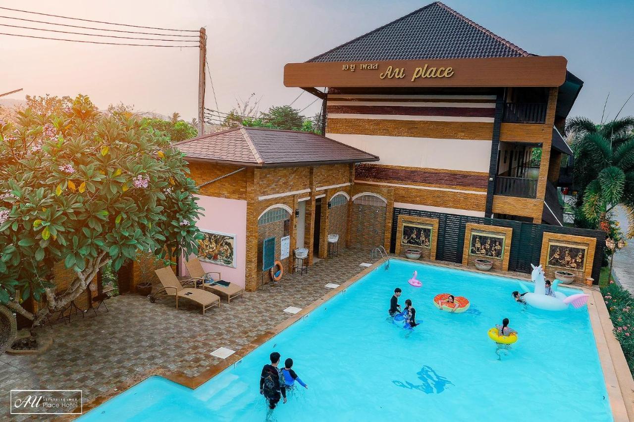 Au Place Hotel Loei Exteriör bild