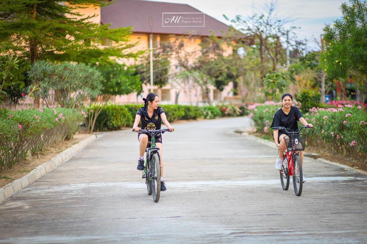 Au Place Hotel Loei Exteriör bild