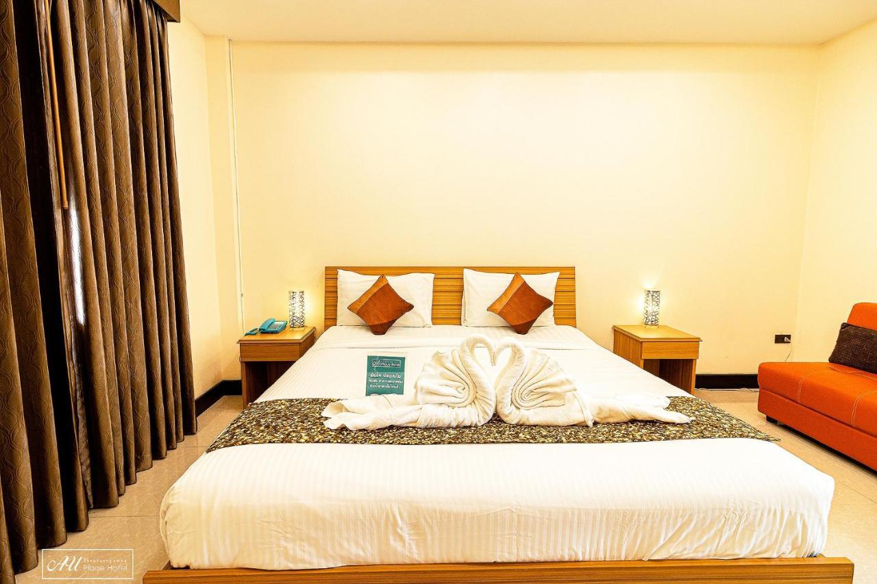 Au Place Hotel Loei Exteriör bild