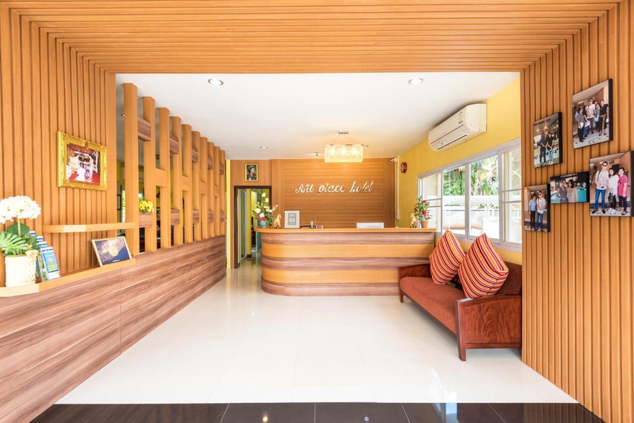 Au Place Hotel Loei Exteriör bild